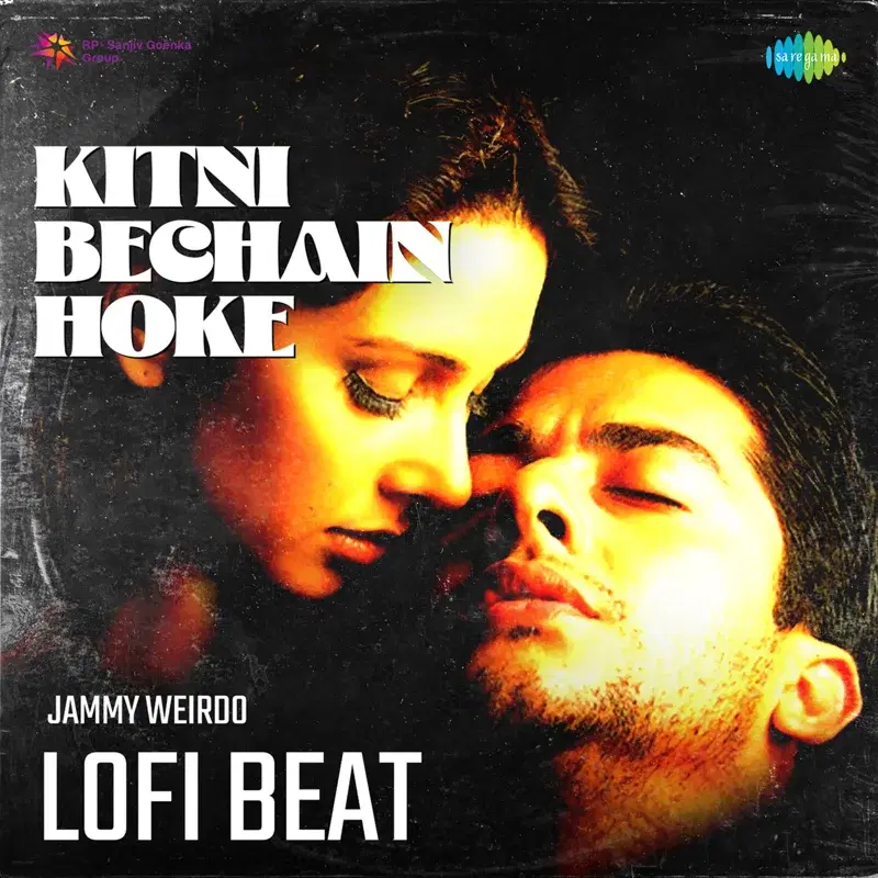 Kitni Bechain Hoke