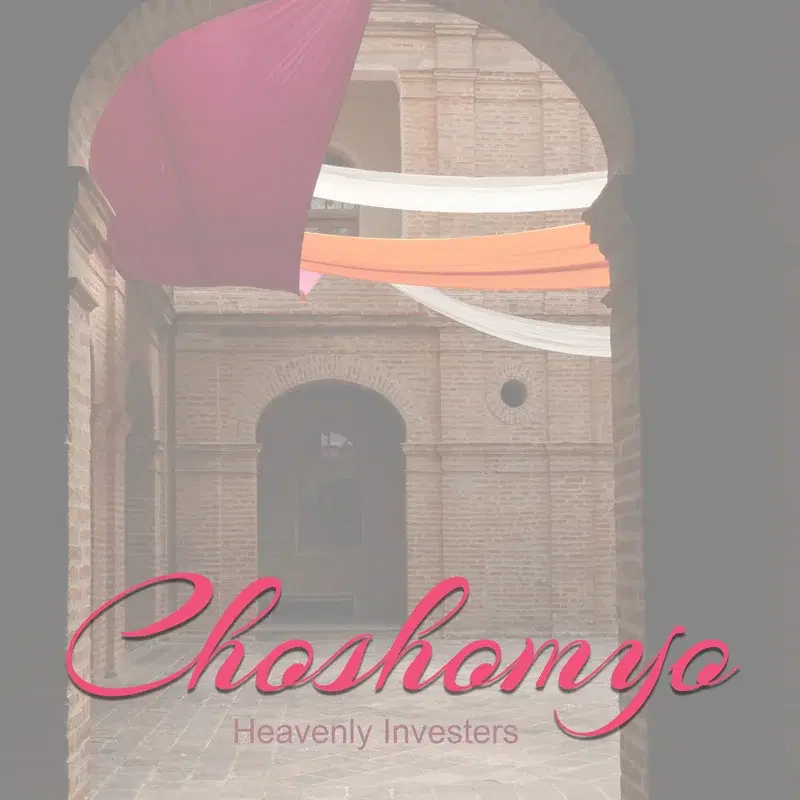 Choshomyo