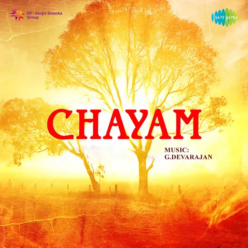 Chayam (Original Motion Picture Soundtrack)