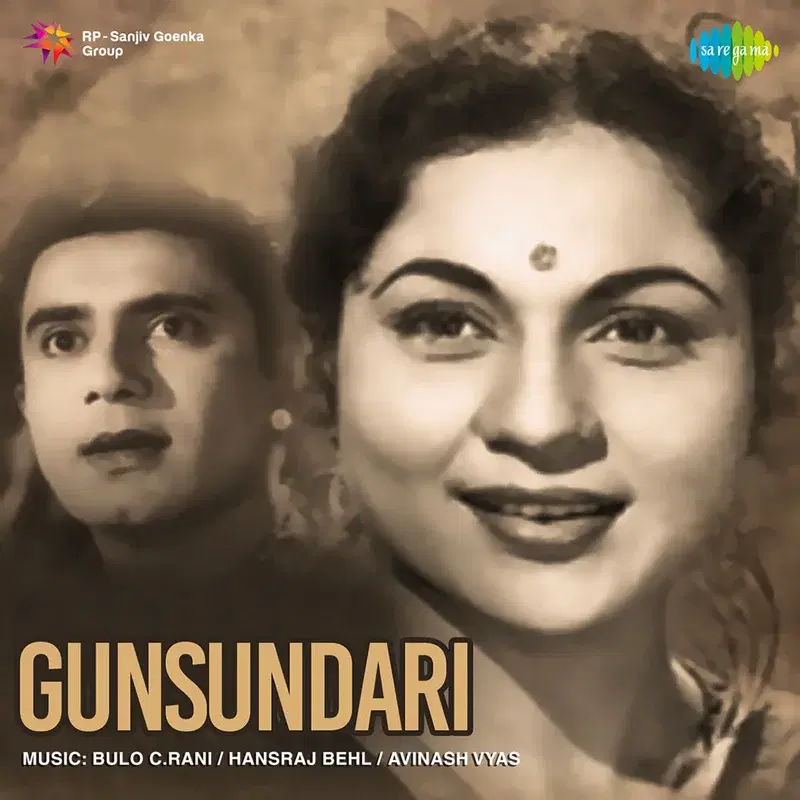 Gunsundari (Original Motion Picture Soundtrack)