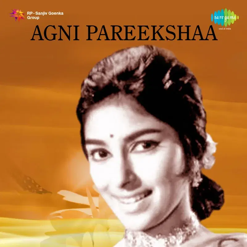 Agnipareekshaa (Original Motion Picture Soundtrack)