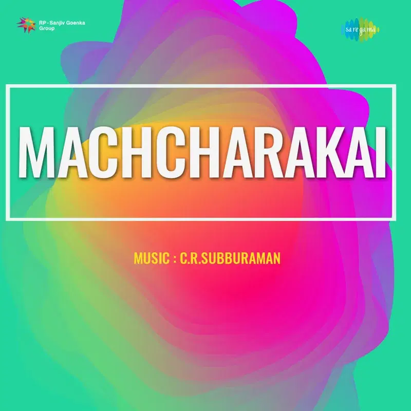 Machcharakai (Original Motion Picture Soundtrack)