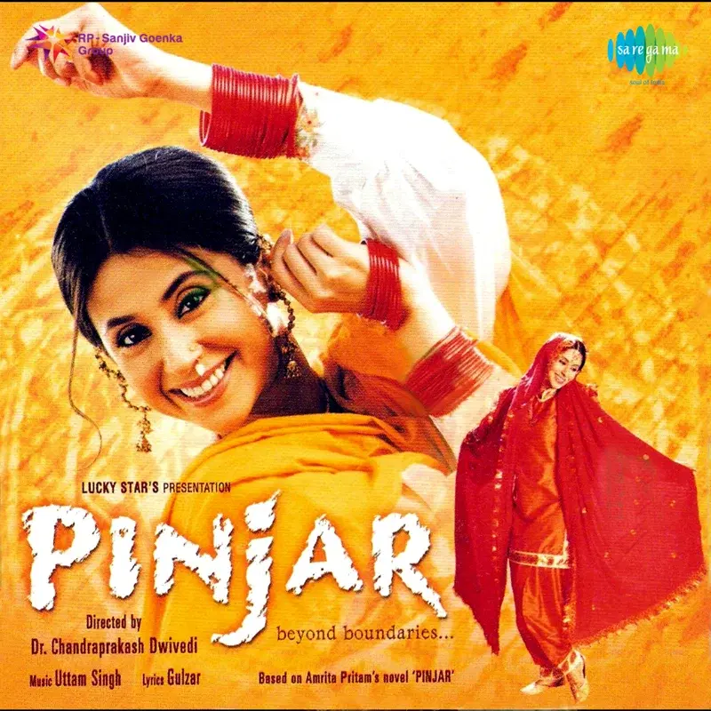Pinjar (Original Motion Picture Soundtrack)
