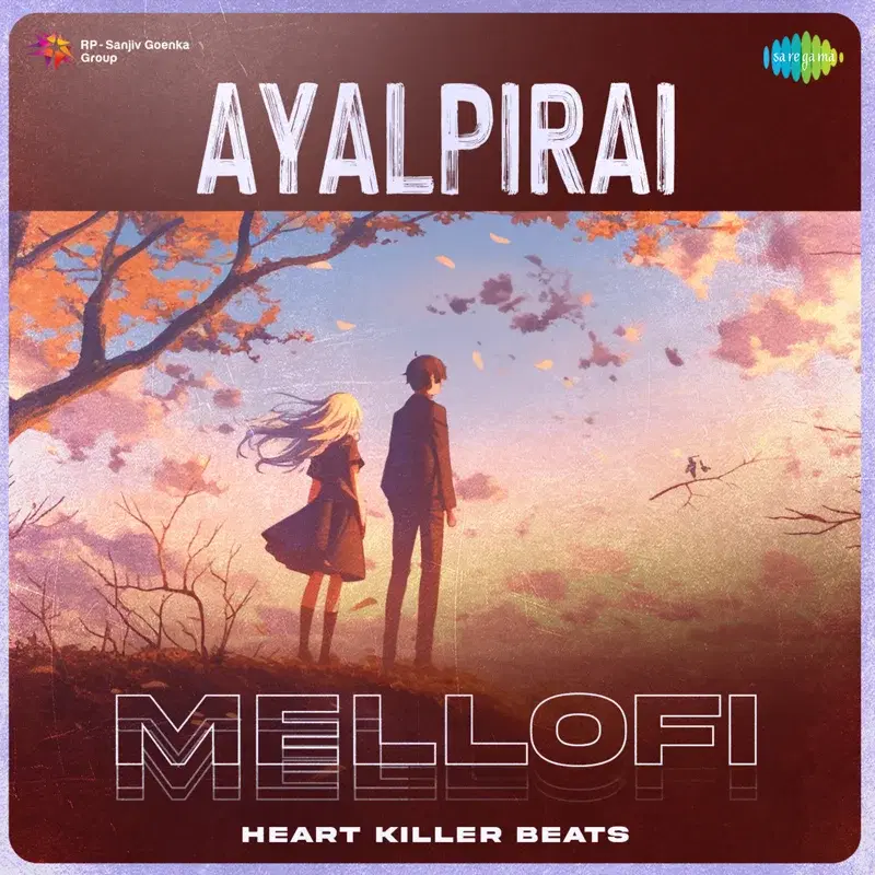 Ayalpirai