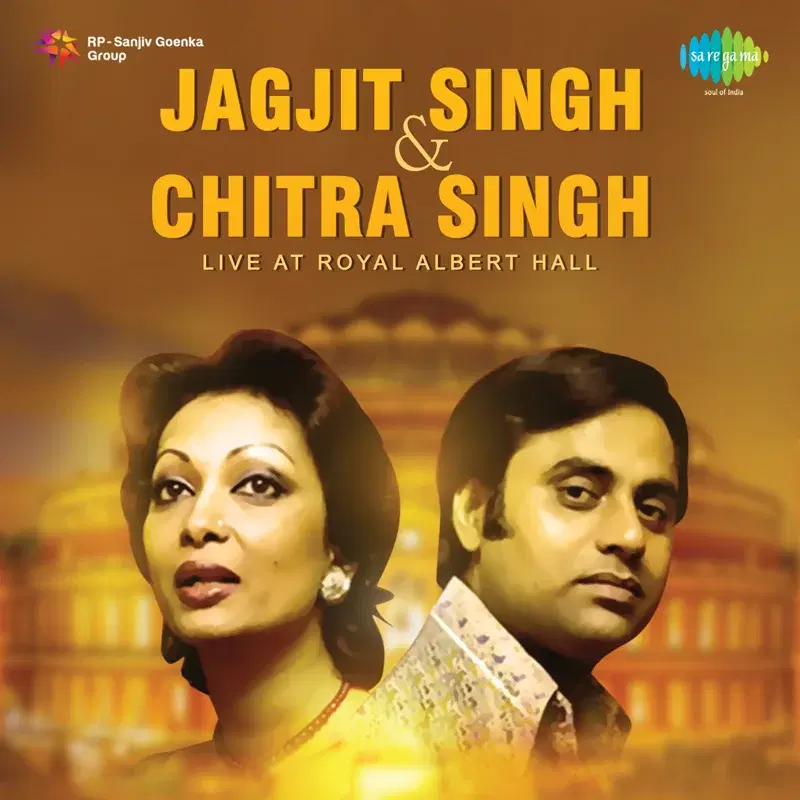 Live at Royal Albert Hall