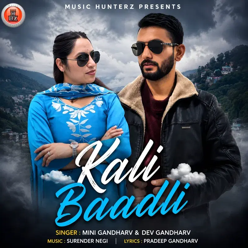 Cover Art