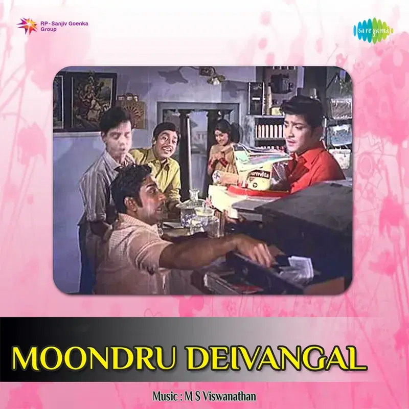 Moondru Deivangal (Original Motion Picture Soundtrack)