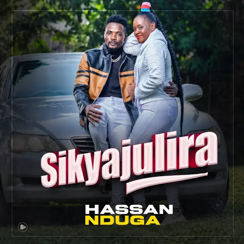 Sikyajukira