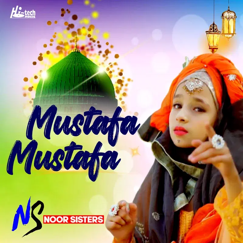 Mustafa Mustafa