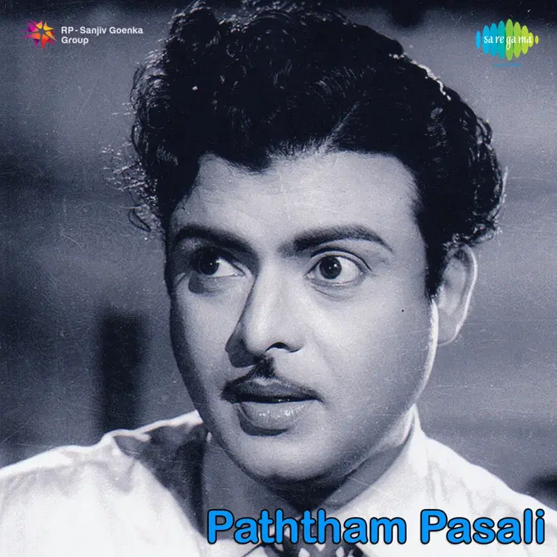 Paththam Pasali (Original Motion Picture Soundtrack)