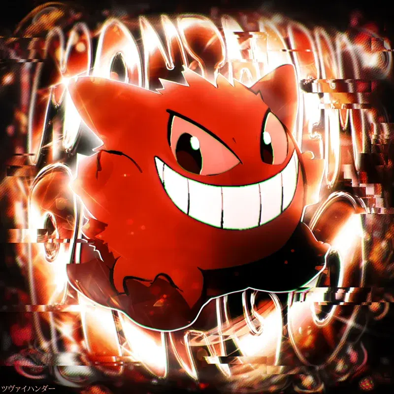 MONTAGEM PEGAGO