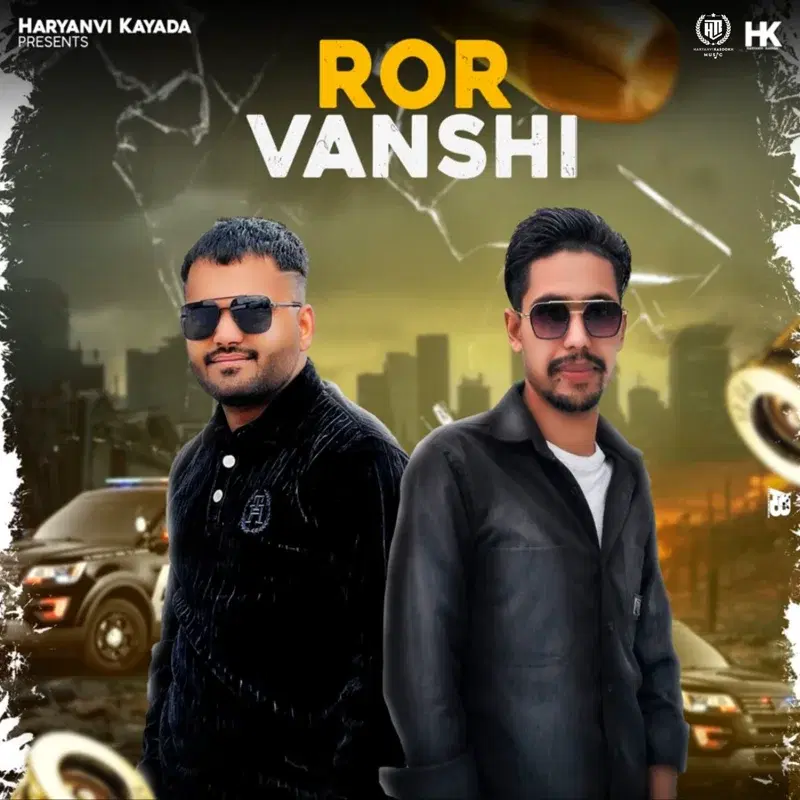 Ror Vanshi