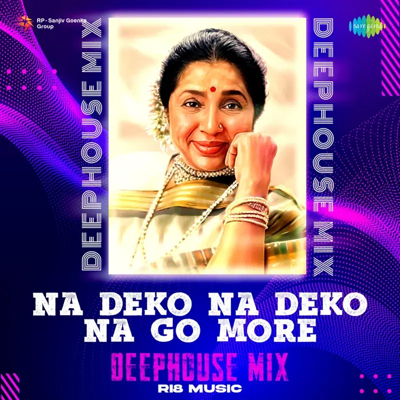 Na Deko Na Deko Na Go More