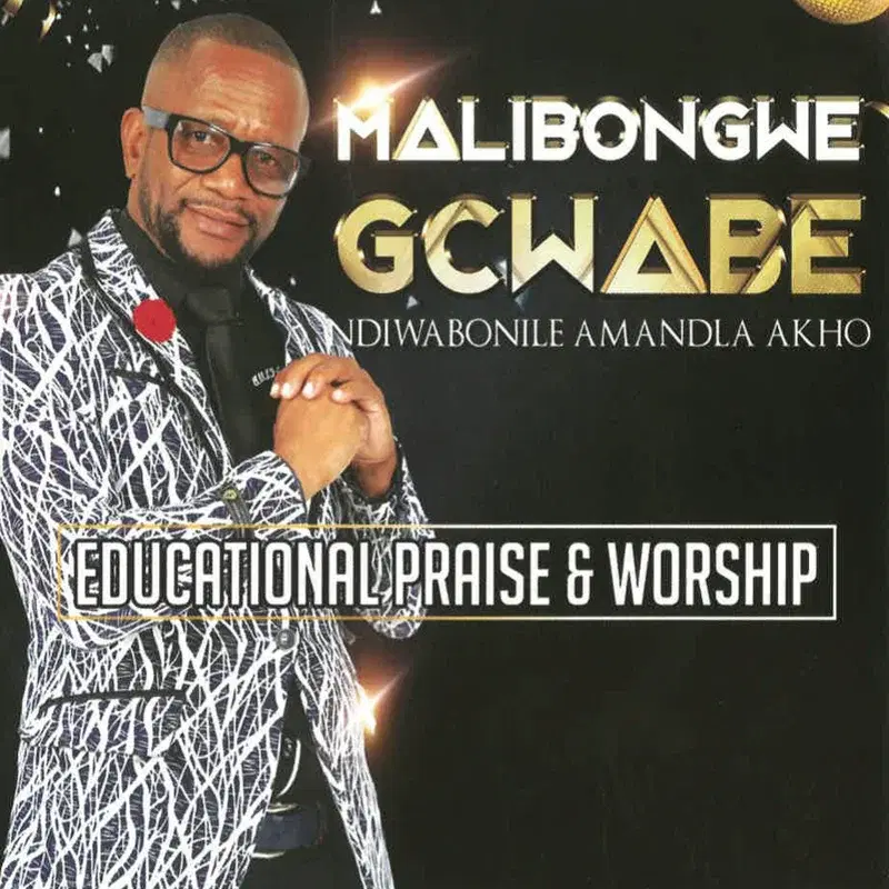 Ndiwabonile Amandla Akho ( Educational Praise & Worship)