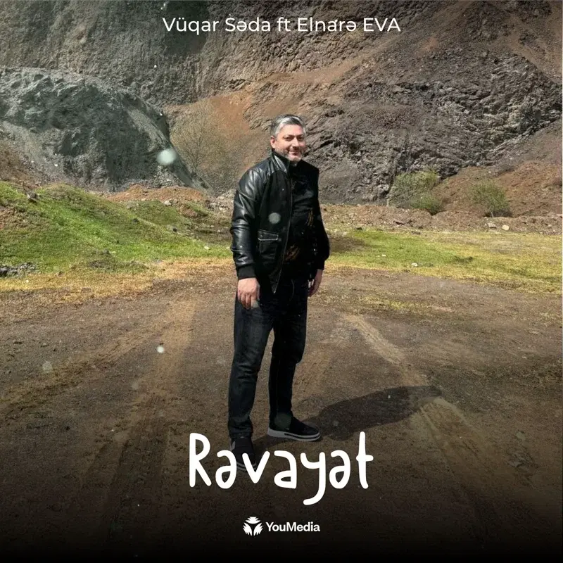 Rəvayət