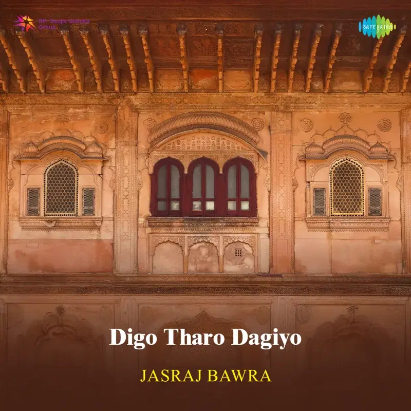 Digo Tharo Dagiyo - Jasraj Bawra
