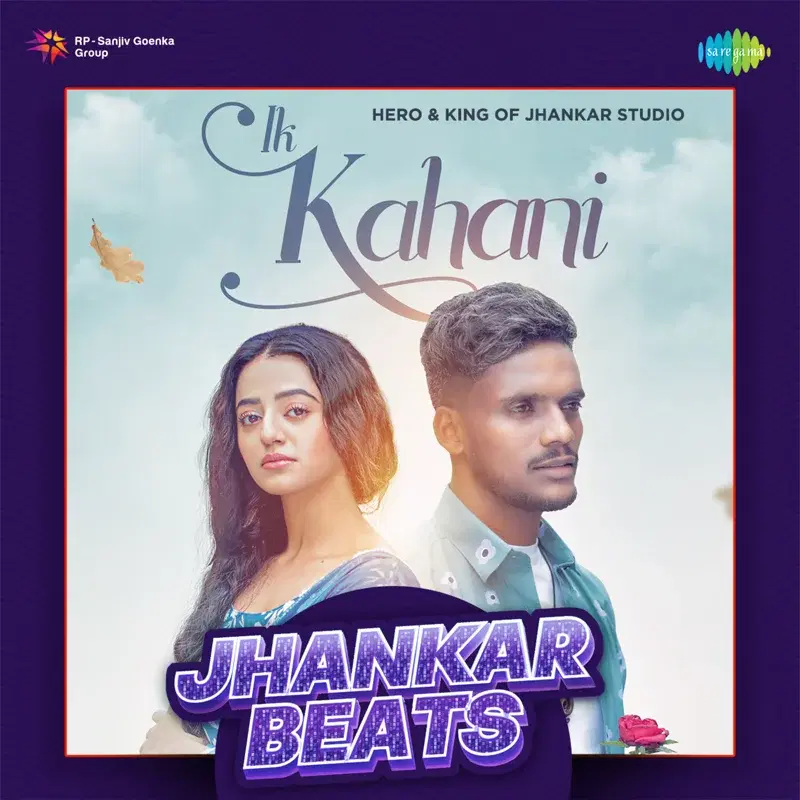 Ik Kahani