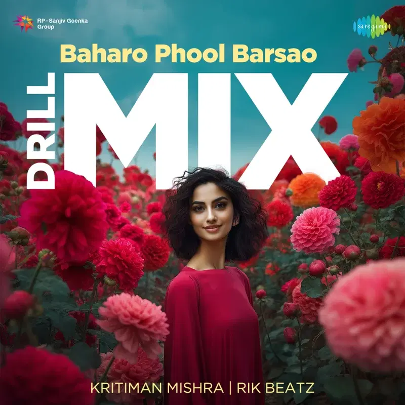 Baharo Phool Barsao