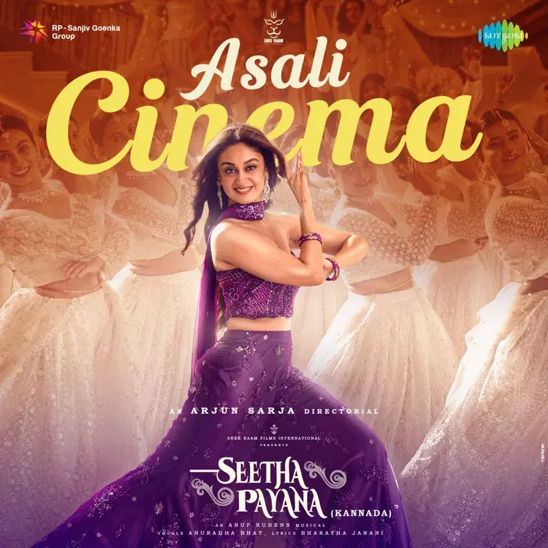 Asali Cinema (From "Seetha Payana")