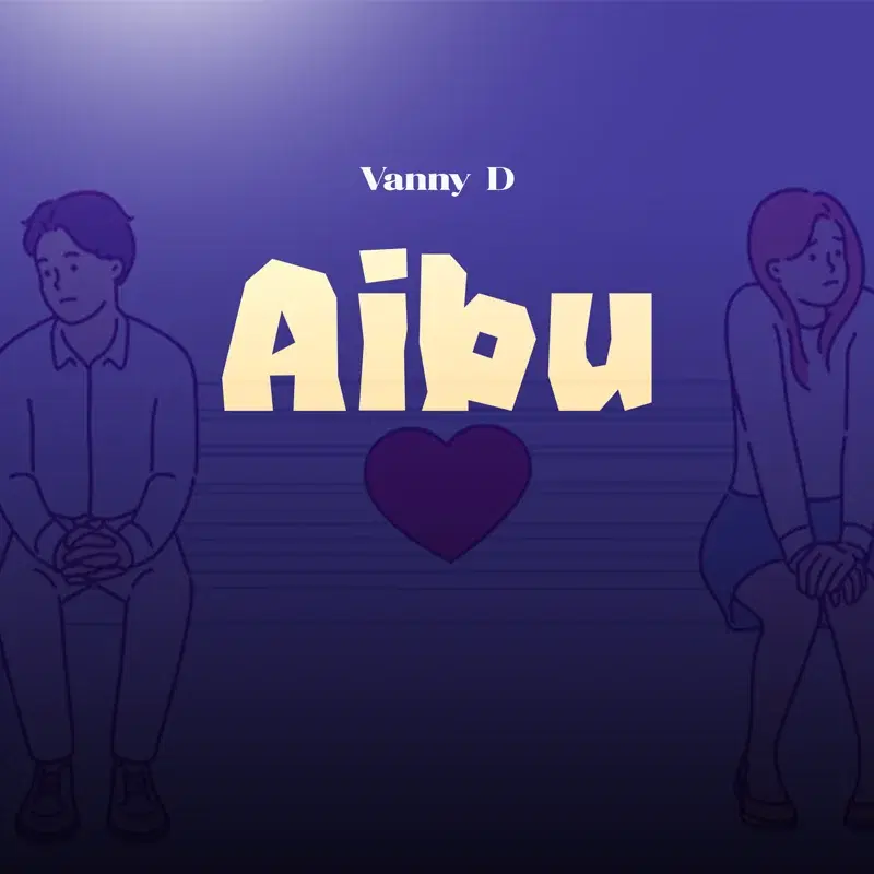 Aibu