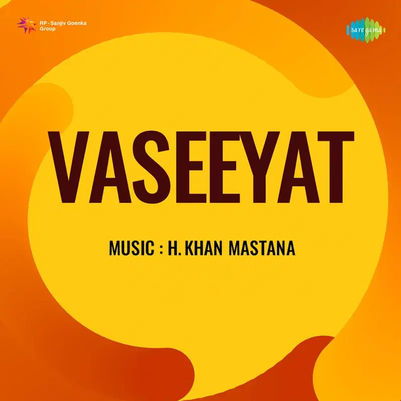 Duniya Rain Basera Musafir (From "Vaseeyat") - Single