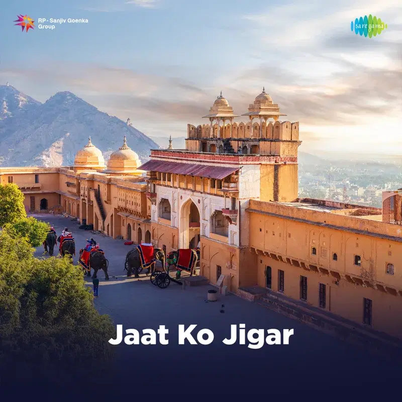 Jaat Ko Jigar
