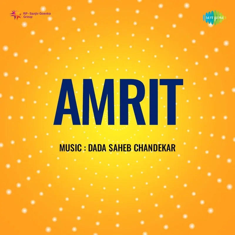 Amrit (Original Motion Picture Soundtrack)