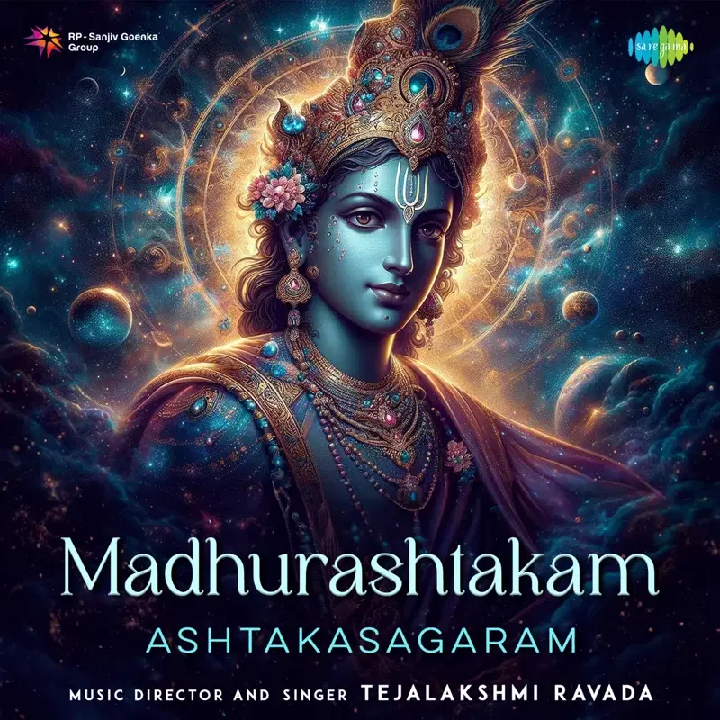 Madhurashtakam