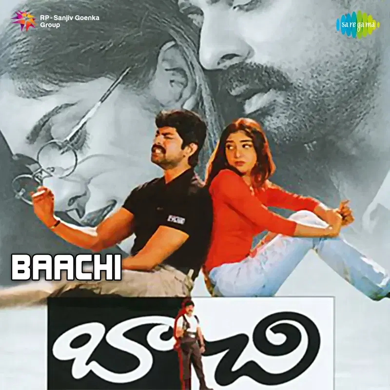 Baachi (Original Motion Picture Soundtrack)