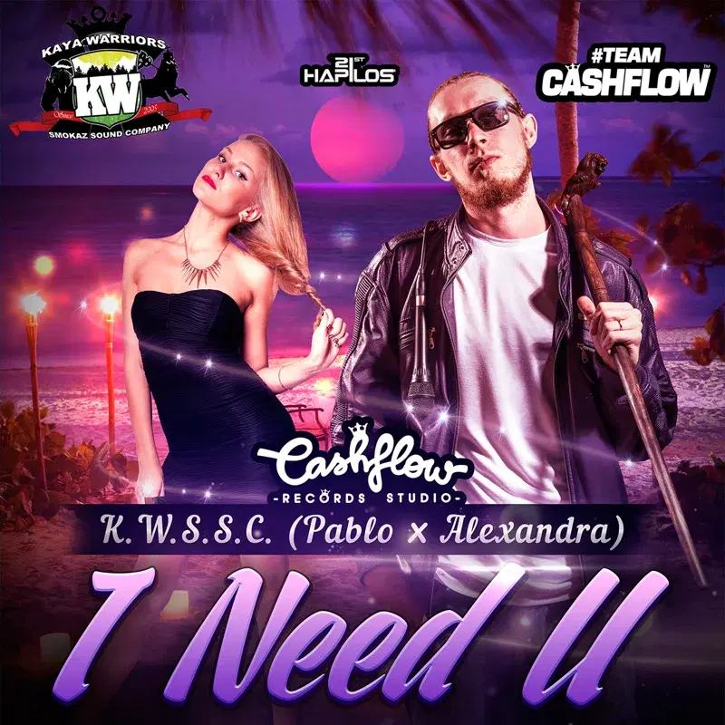 I Need U - Single