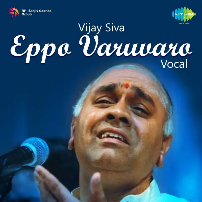 Eppo Varuvaro