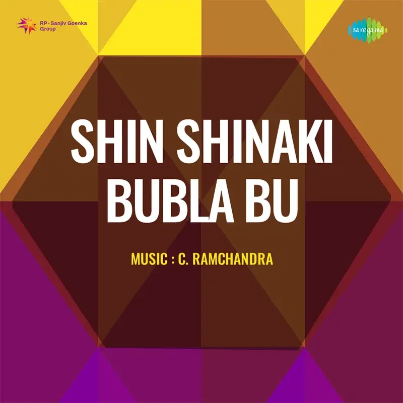 Kahiye Kaise Hai Mijaz (From "Shin Shinaki Bubla Bu") - Single