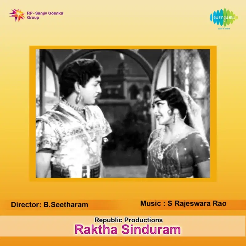 Raktha Sinduram (Original Motion Picture Soundtrack)