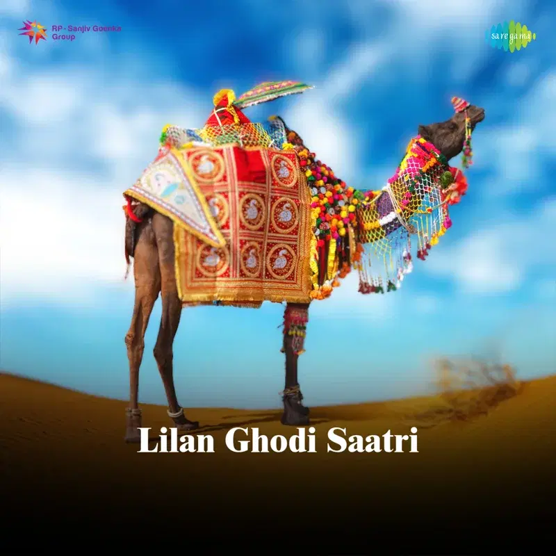 Lilan Ghodi Saatri