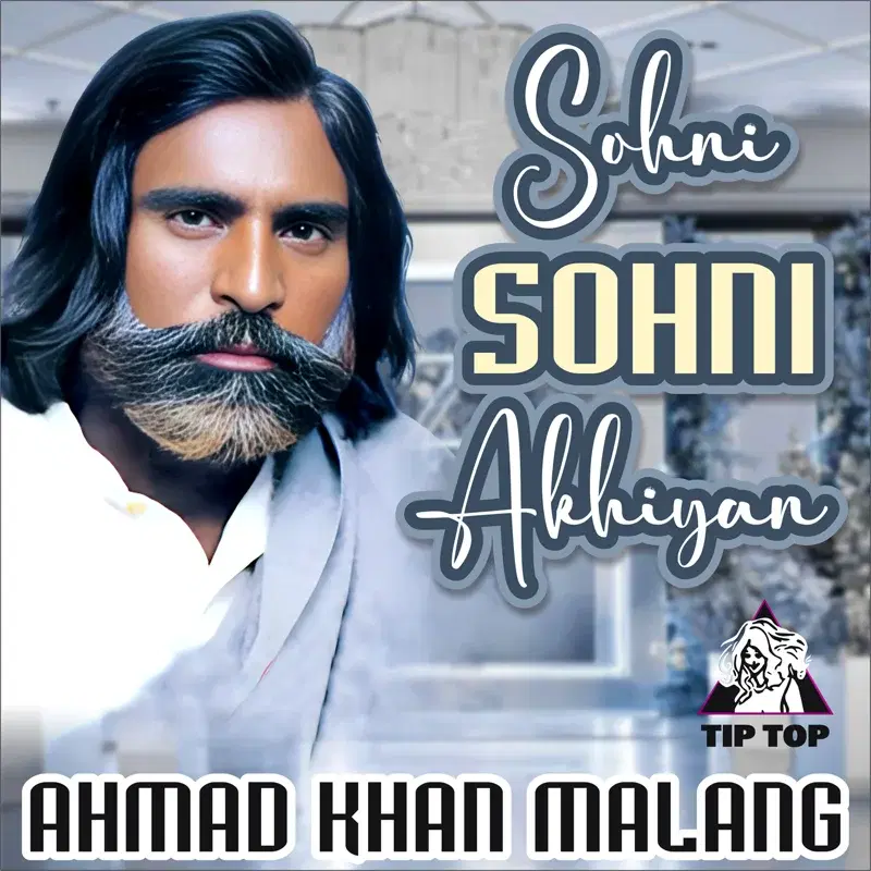 Sohni Sohni Akhiyan