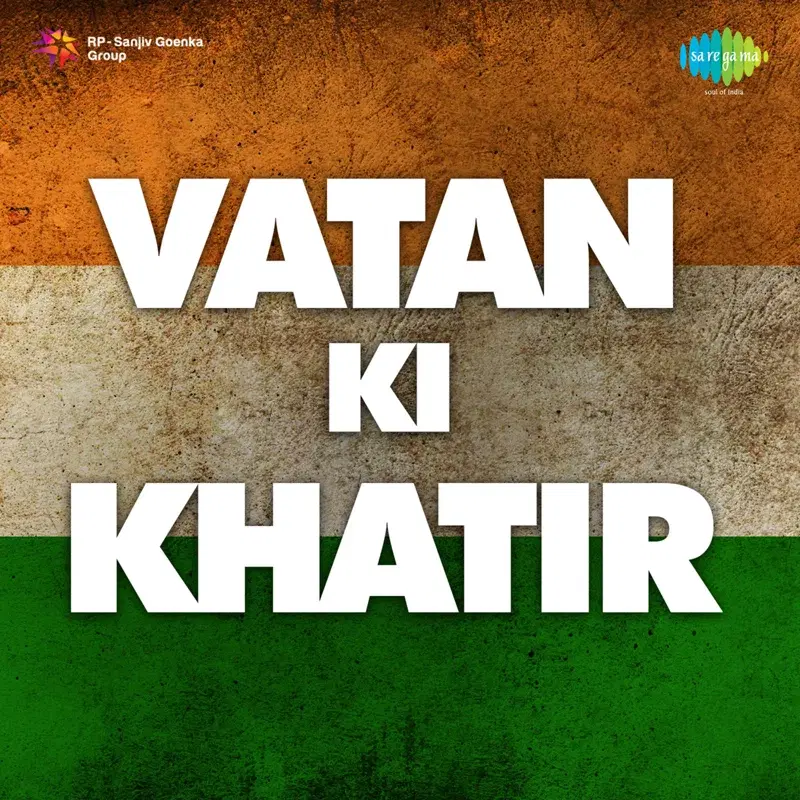Vatan Ki Khatir (Original Motion Picture Soundtrack)