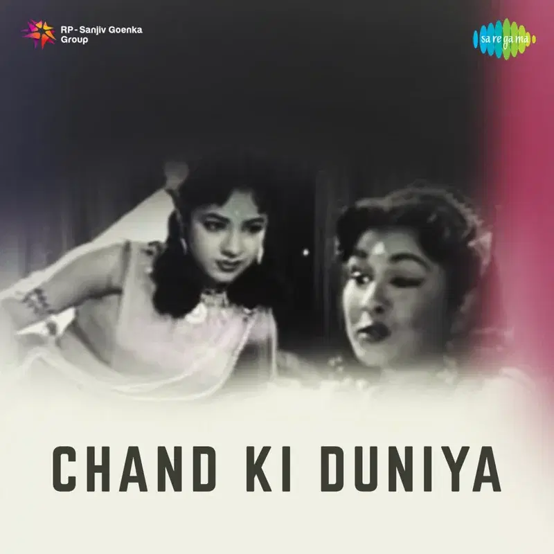 Chand Ki Duniya (Original Motion Picture Soundtrack)