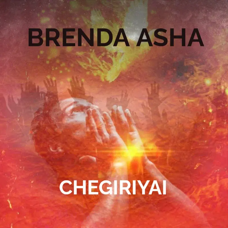 Chegiriyai