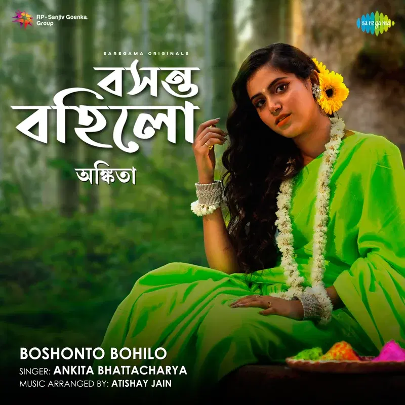 Boshonto Bohilo - Single