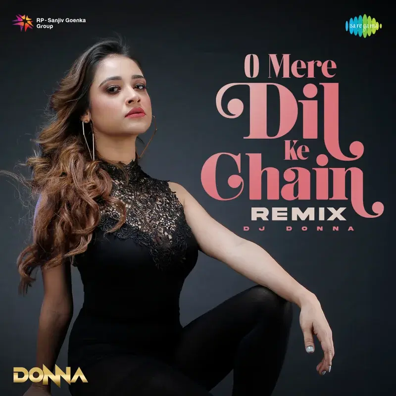 O Mere Dil Ke Chain