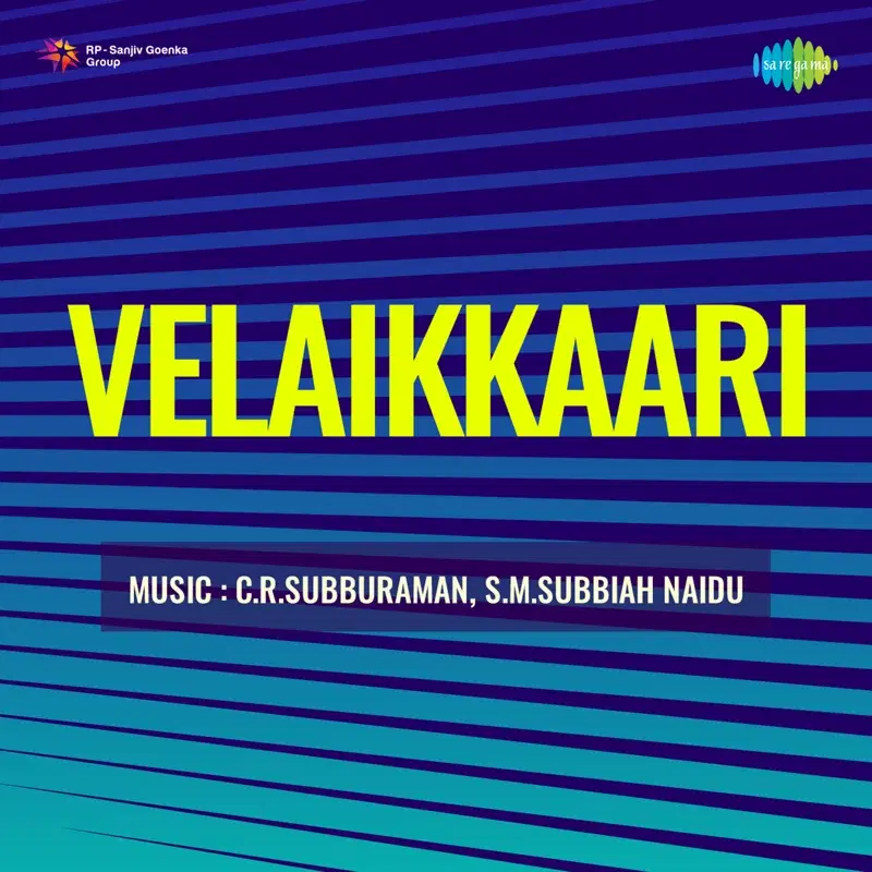 Ulagam Palavitham (From "Velaikkaari")