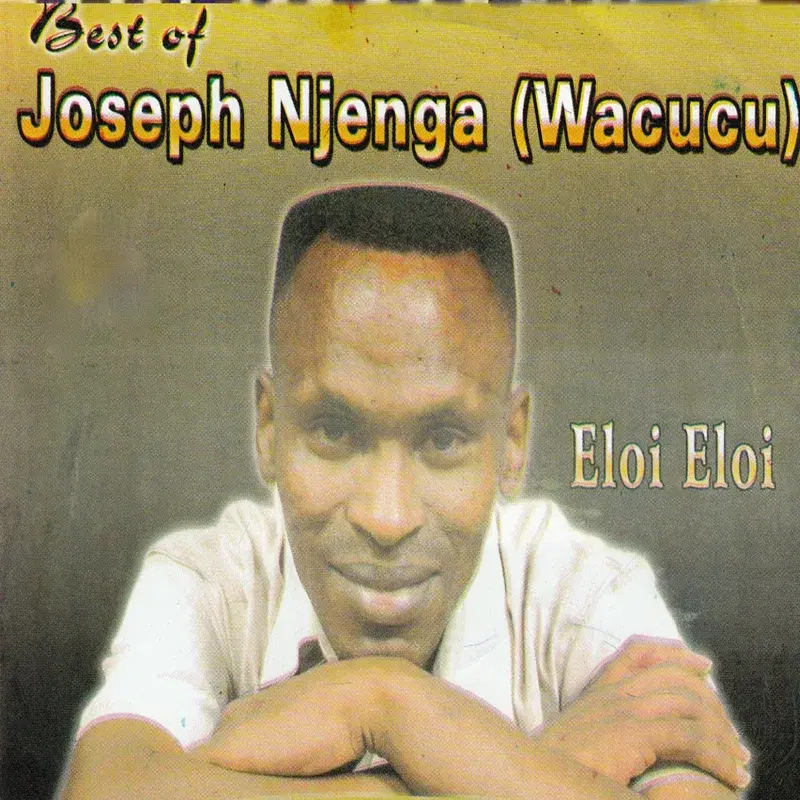 Eloi Eloi