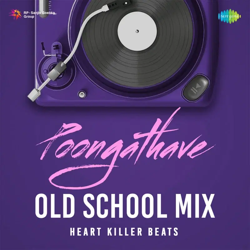 Poongathave