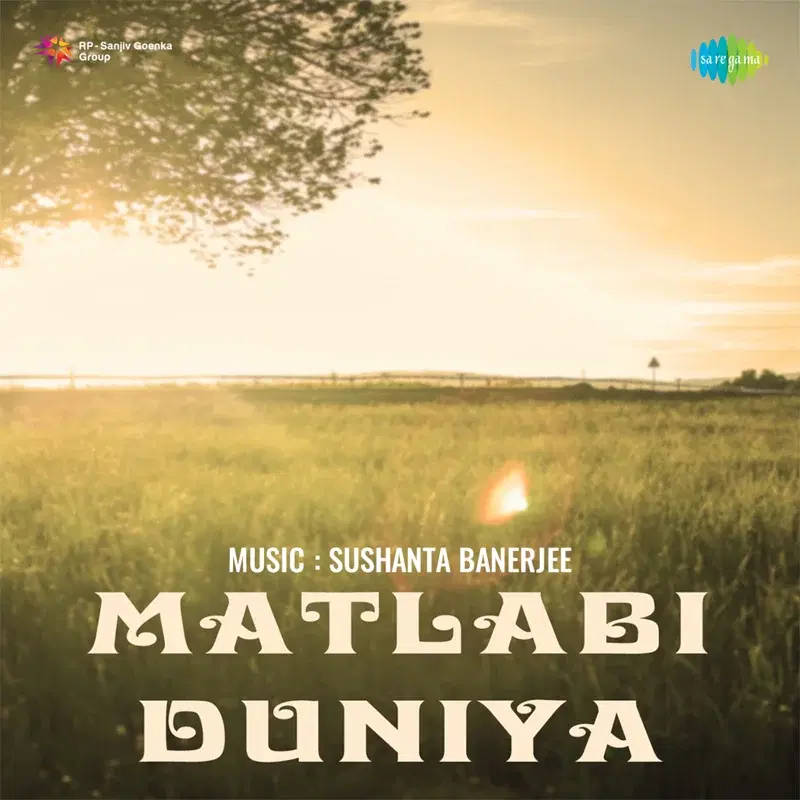 Matlabi Duniya (Original Motion Picture Soundtrack)