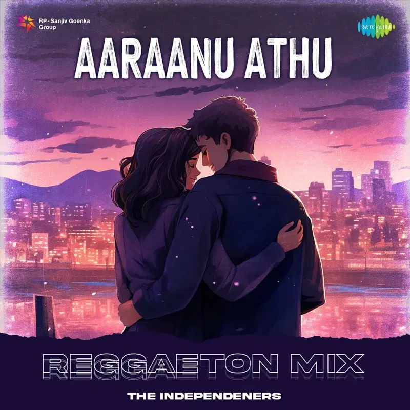 Aaraanu Athu