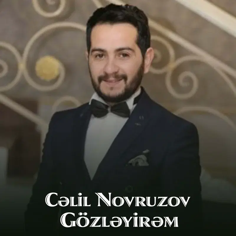 Gözləyirəm