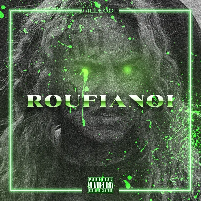 Cover Art
