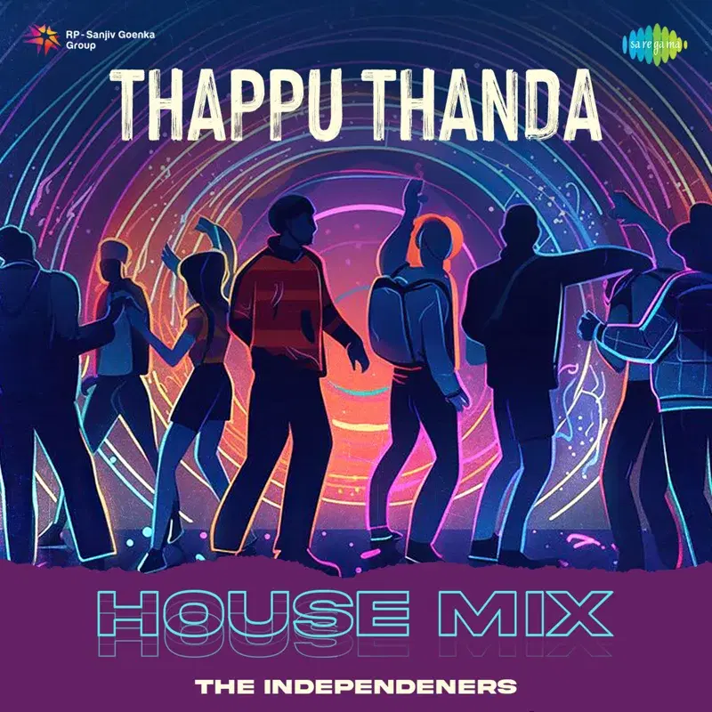 Thappu Thanda