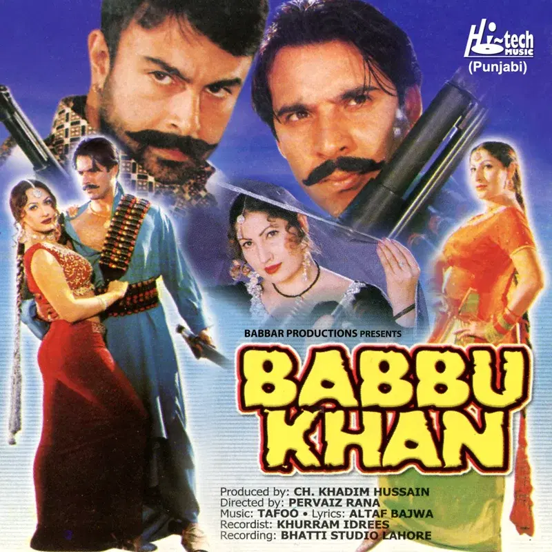 Babbu Khan (Pakistani Film Soundtrack)