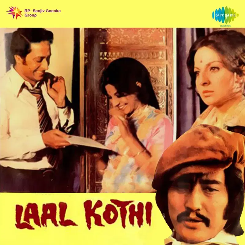 Laal Kothi (Original Motion Picture Soundtrack)